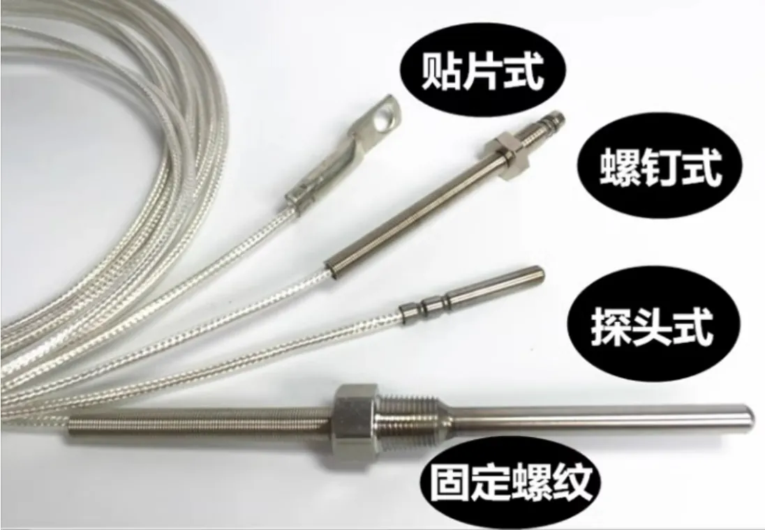 Thermocouple Model L view 3